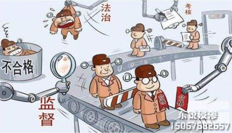 「浸滲廠家」哪家好？如何選擇浸滲廠家